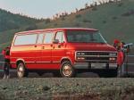 Chevrolet Beauville 1992 года